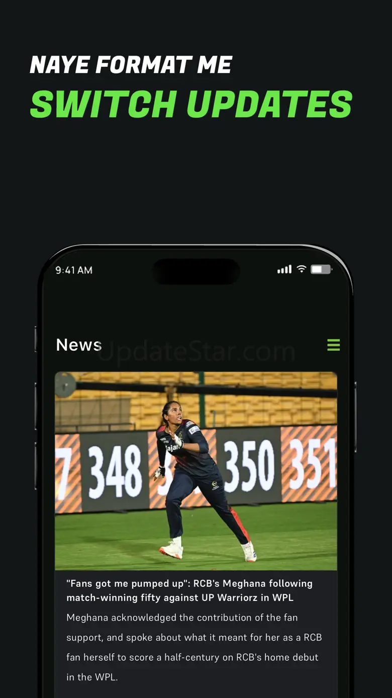 Cricket Bazaar 4.7.1