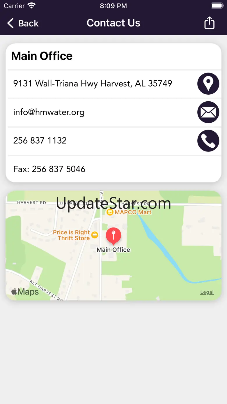 Harvest-Monrovia Water 1.1.0