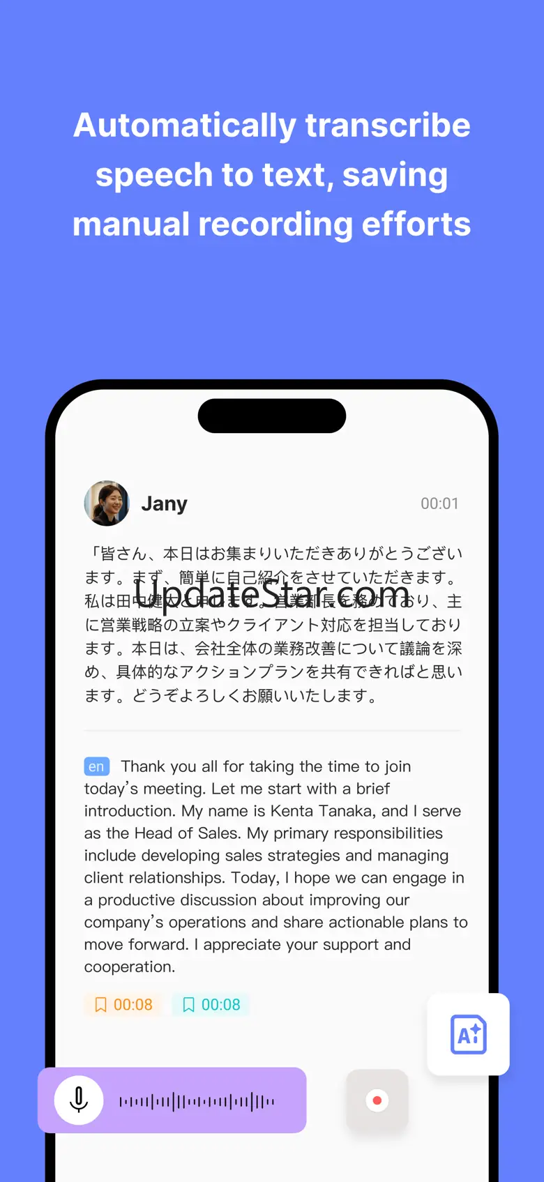 Votars -AI Transcribe&Organize 1.1.3