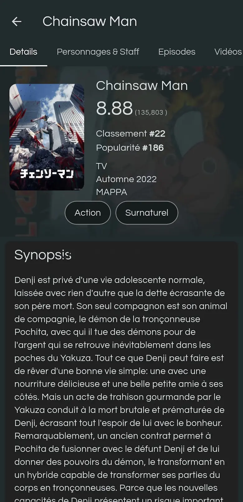 ASC: Anime & Manga 1.2.0