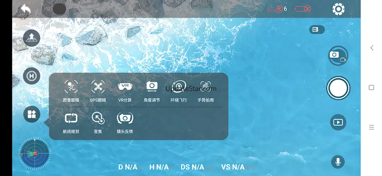 TSRC 1.2.0