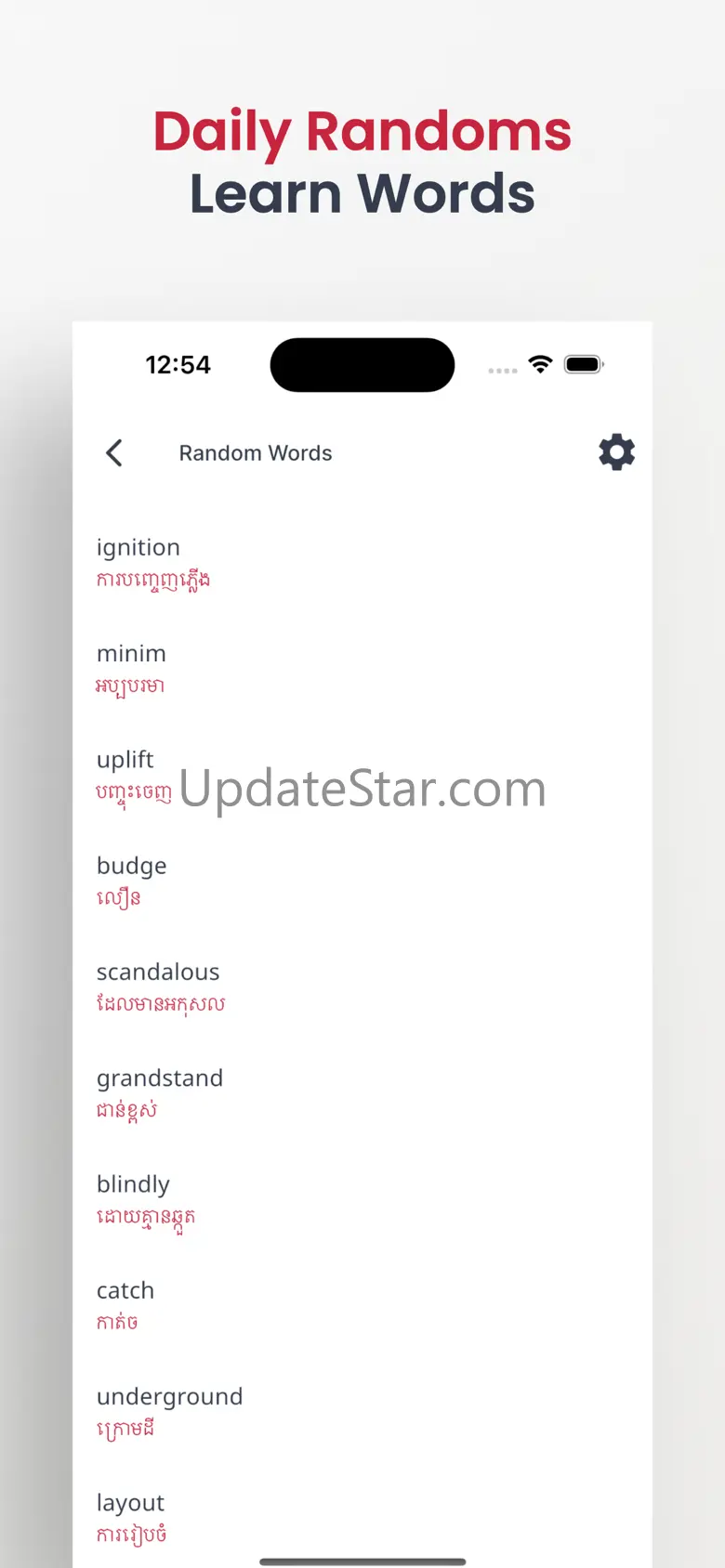 Khmer-English Translator Words 2.0
