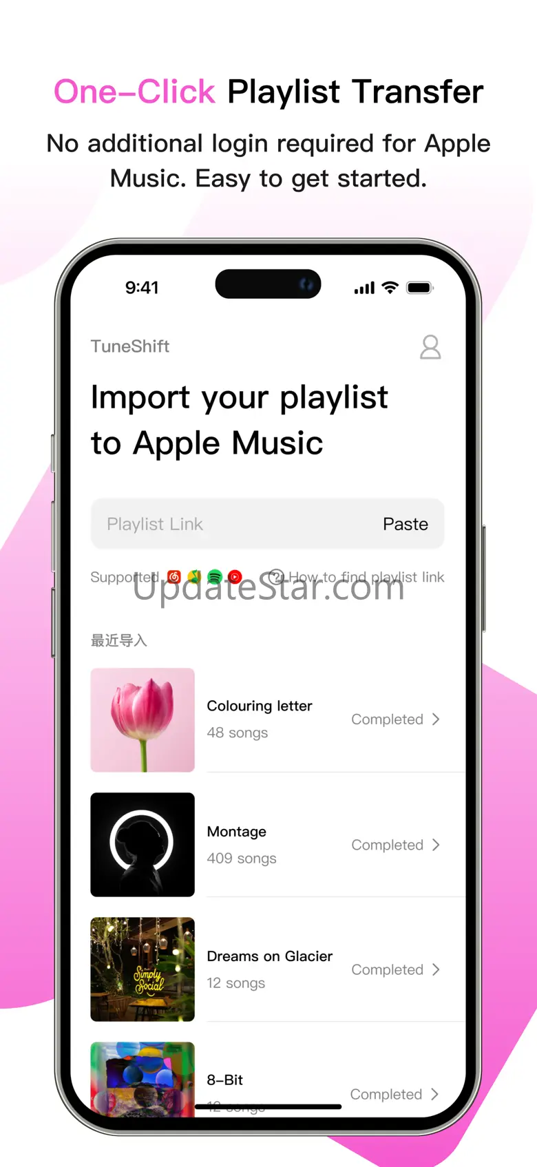 TuneShift 1.2.2