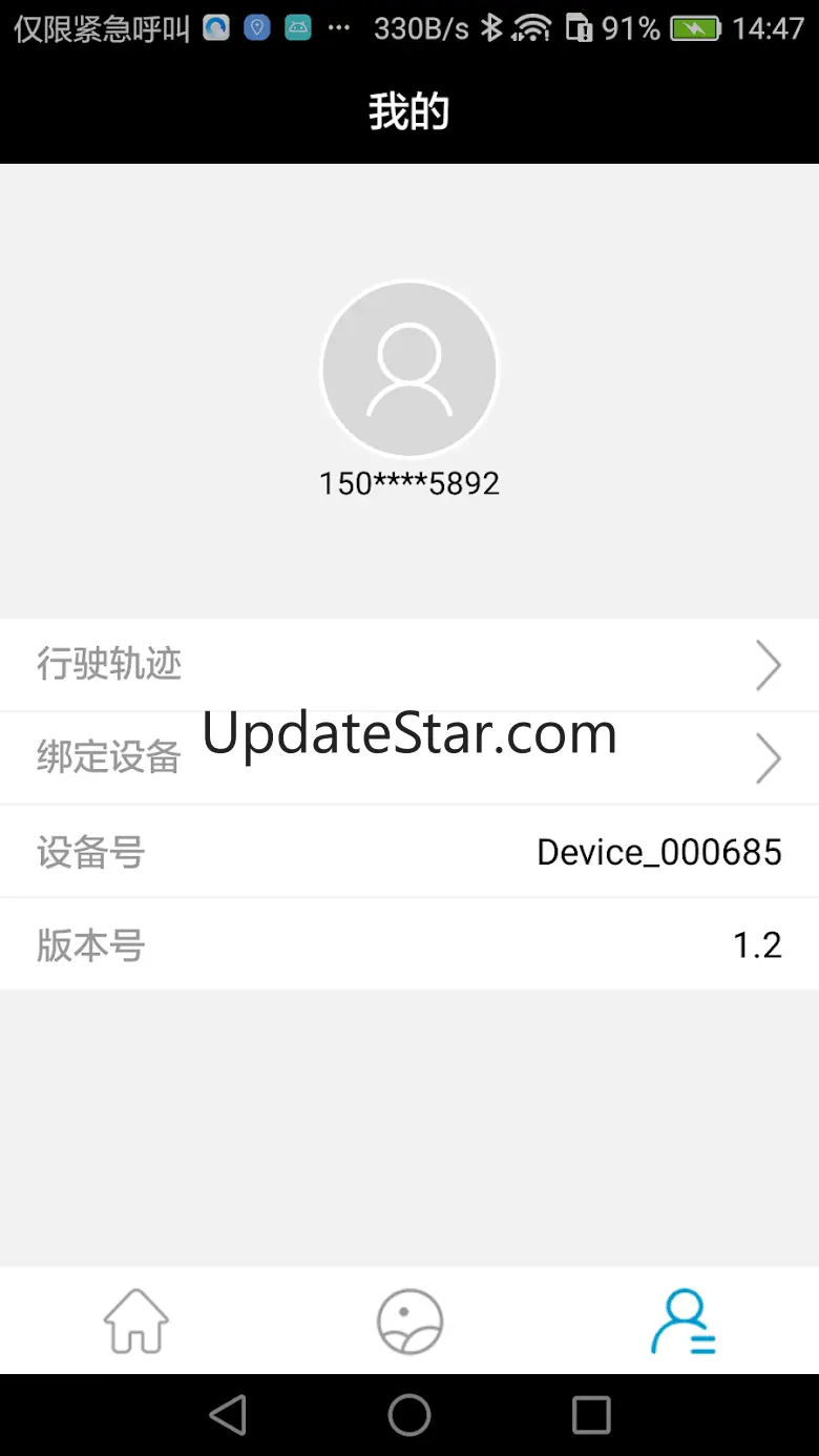 CarKeeper 1.2.9