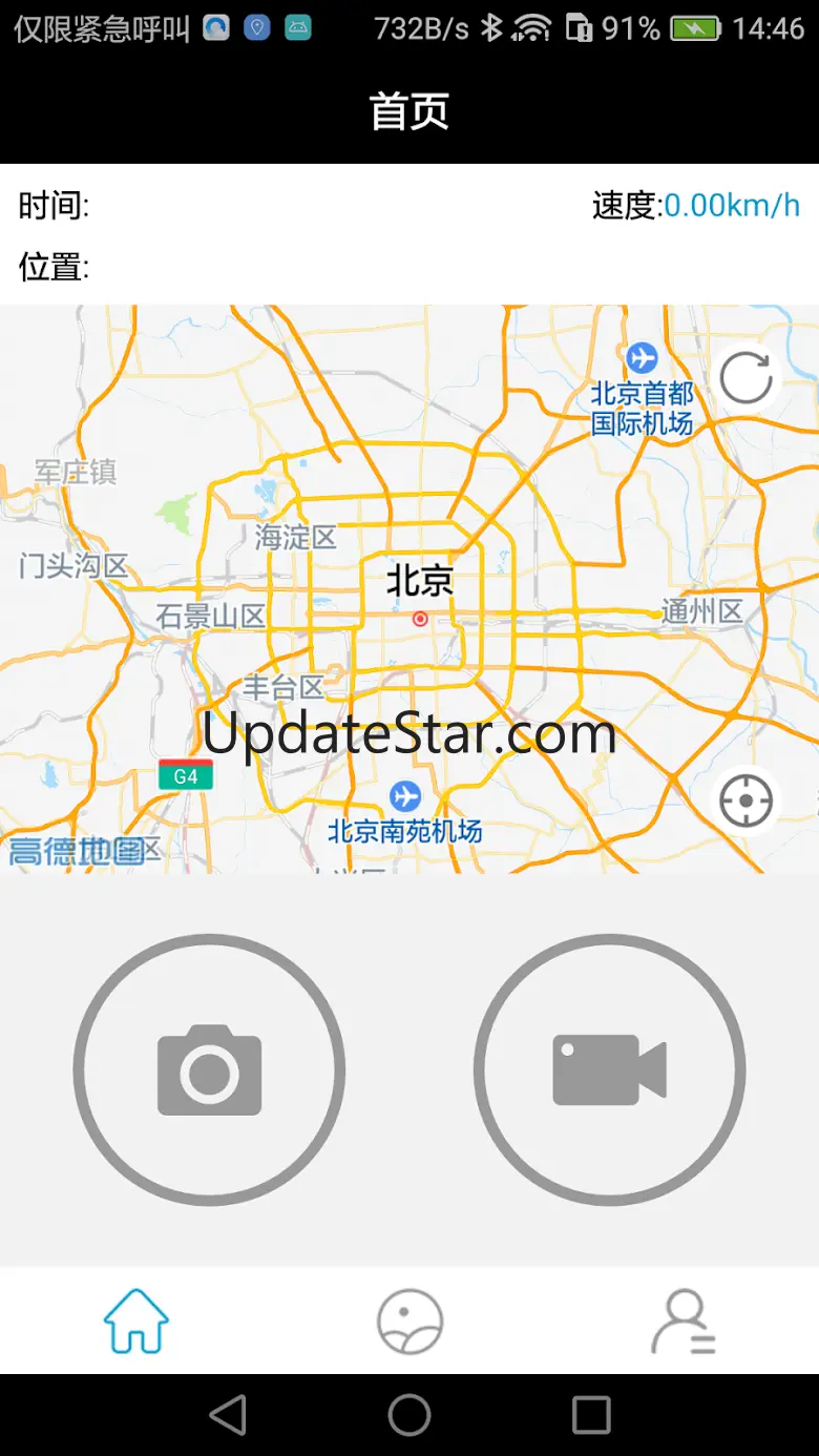 CarKeeper 1.2.9