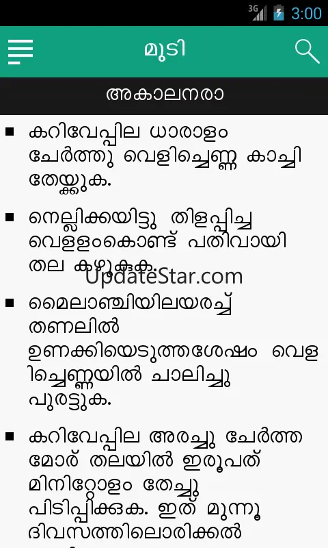 Ottamoolikal Malayalam 3.0.0