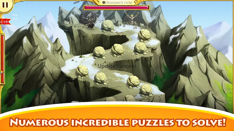 12 Labours of Hercules