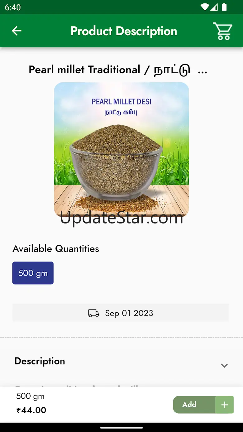 Uyir Online 5.00.61