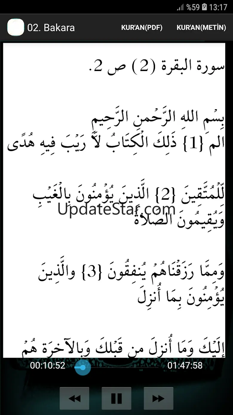 Abdul Rahman Al Sudais Kurani  1.1.1