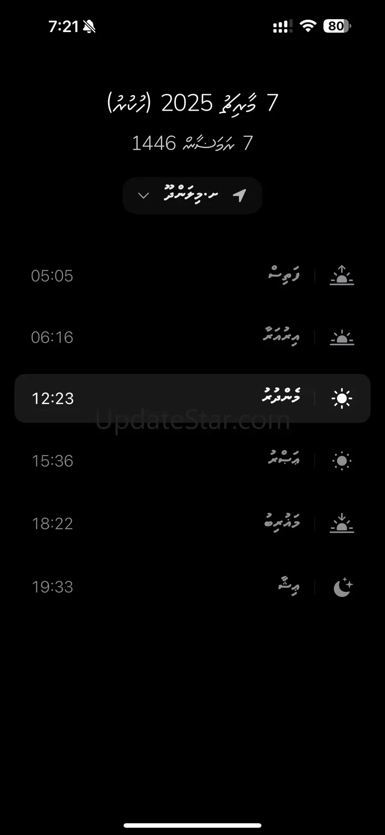 Dhuvas 1.0.3
