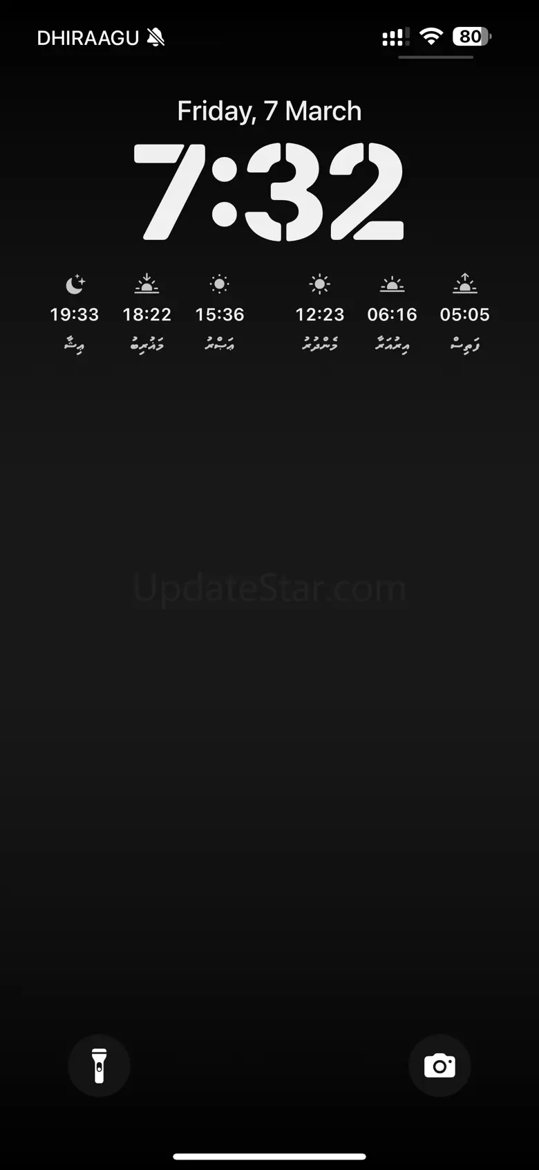 Dhuvas 1.0.3
