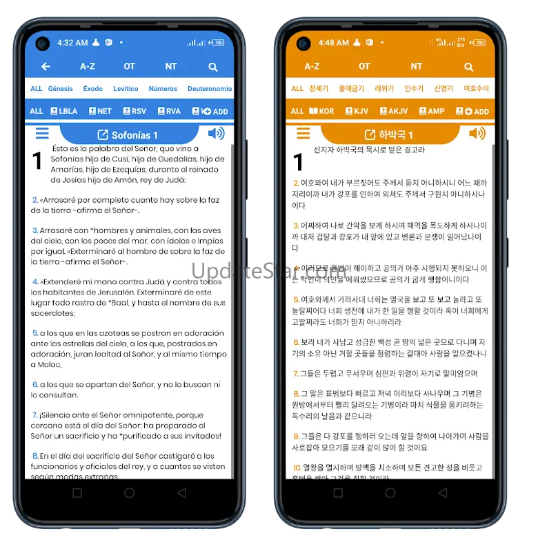 MultiVersion Bible +Audio & AI 2.1.1