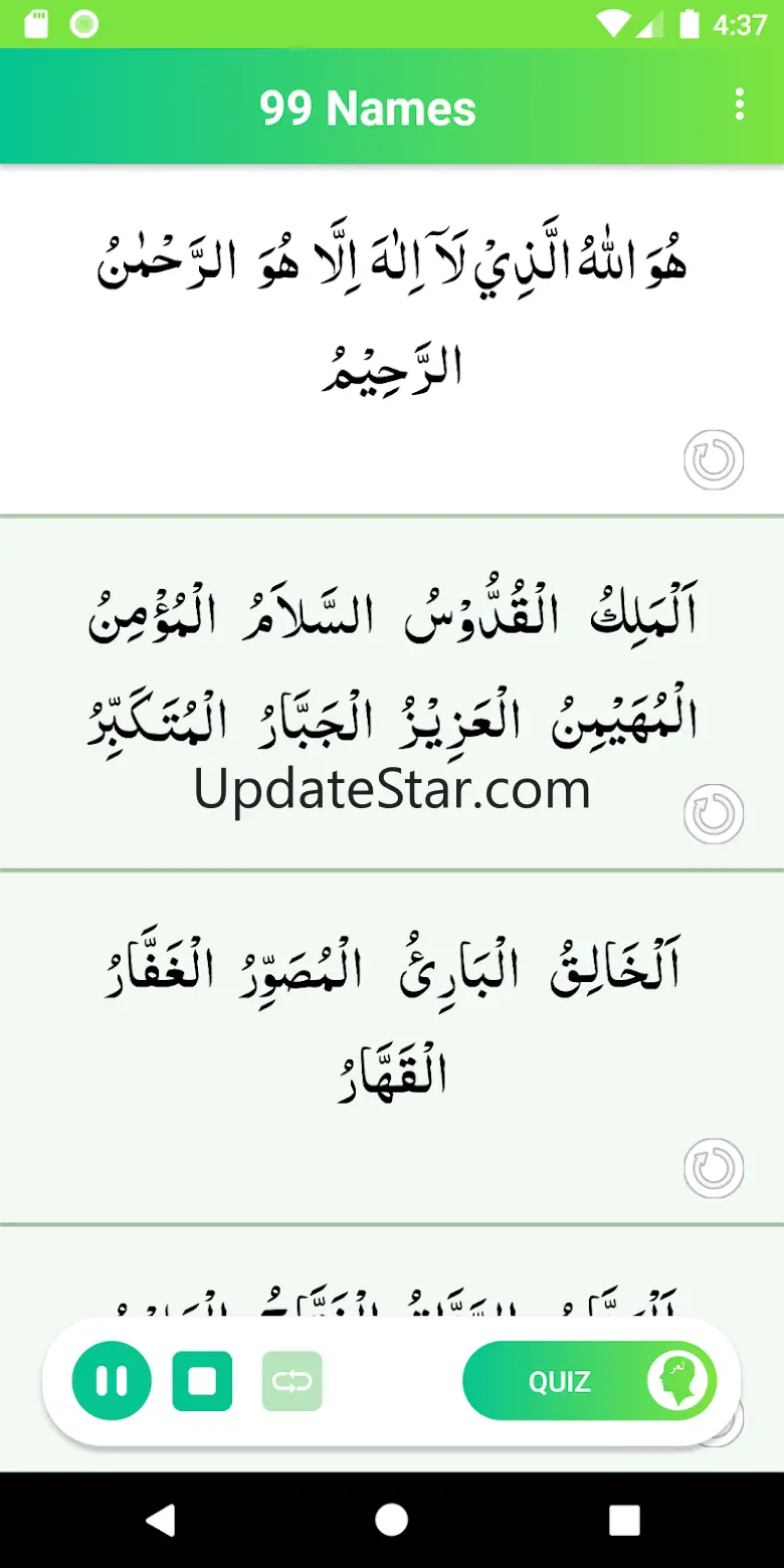 99 Names of Allah: Memorize &  3.1