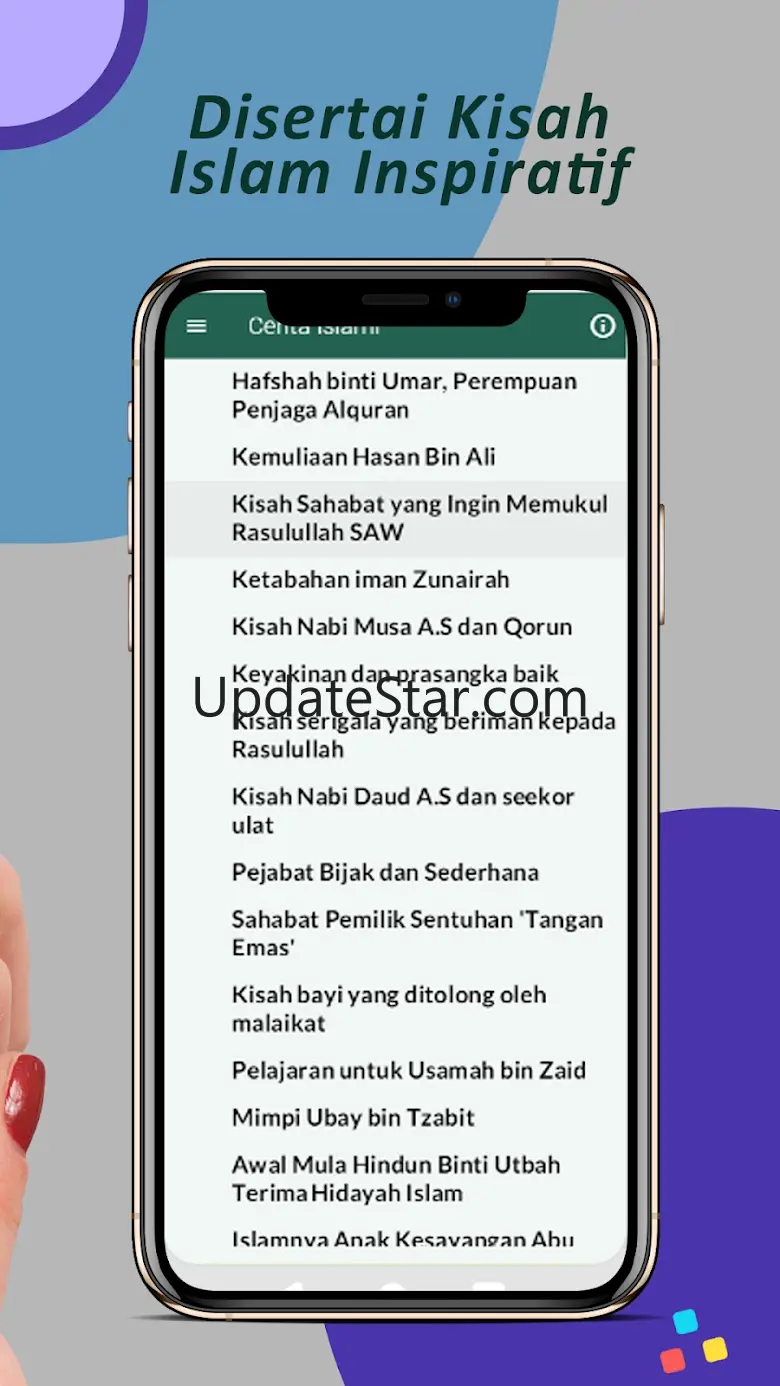 Al Quran Merdu Pengantar Tidur 2.5