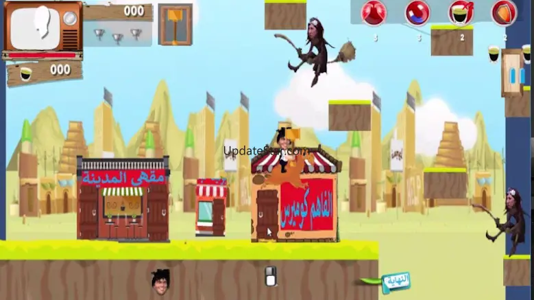 Fly dragon sky dragon 3d game 5.5.5