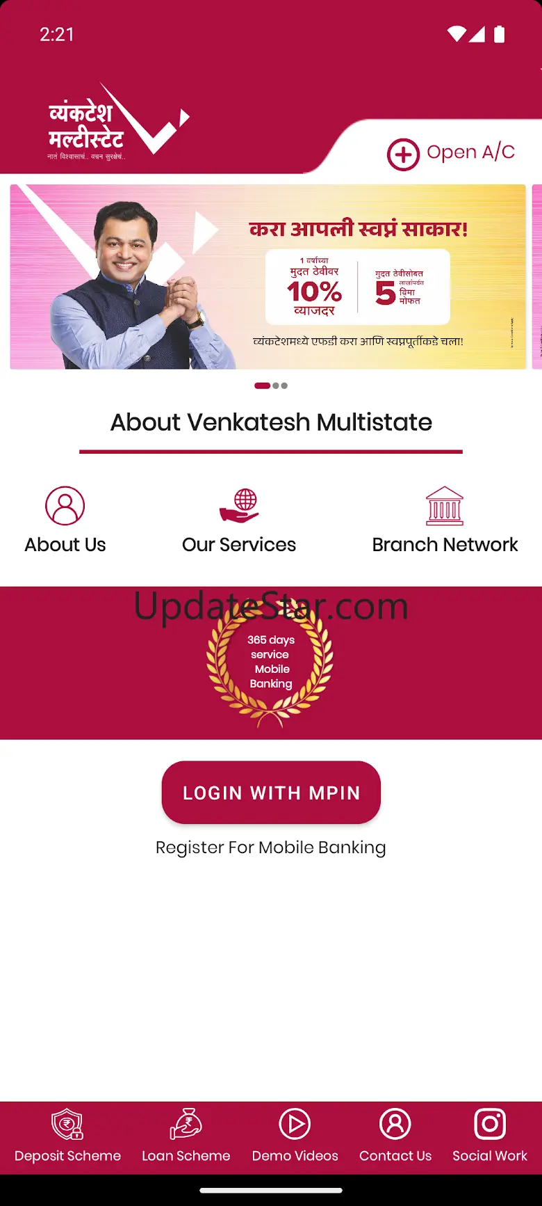 Venkatesh Multistate 1.38