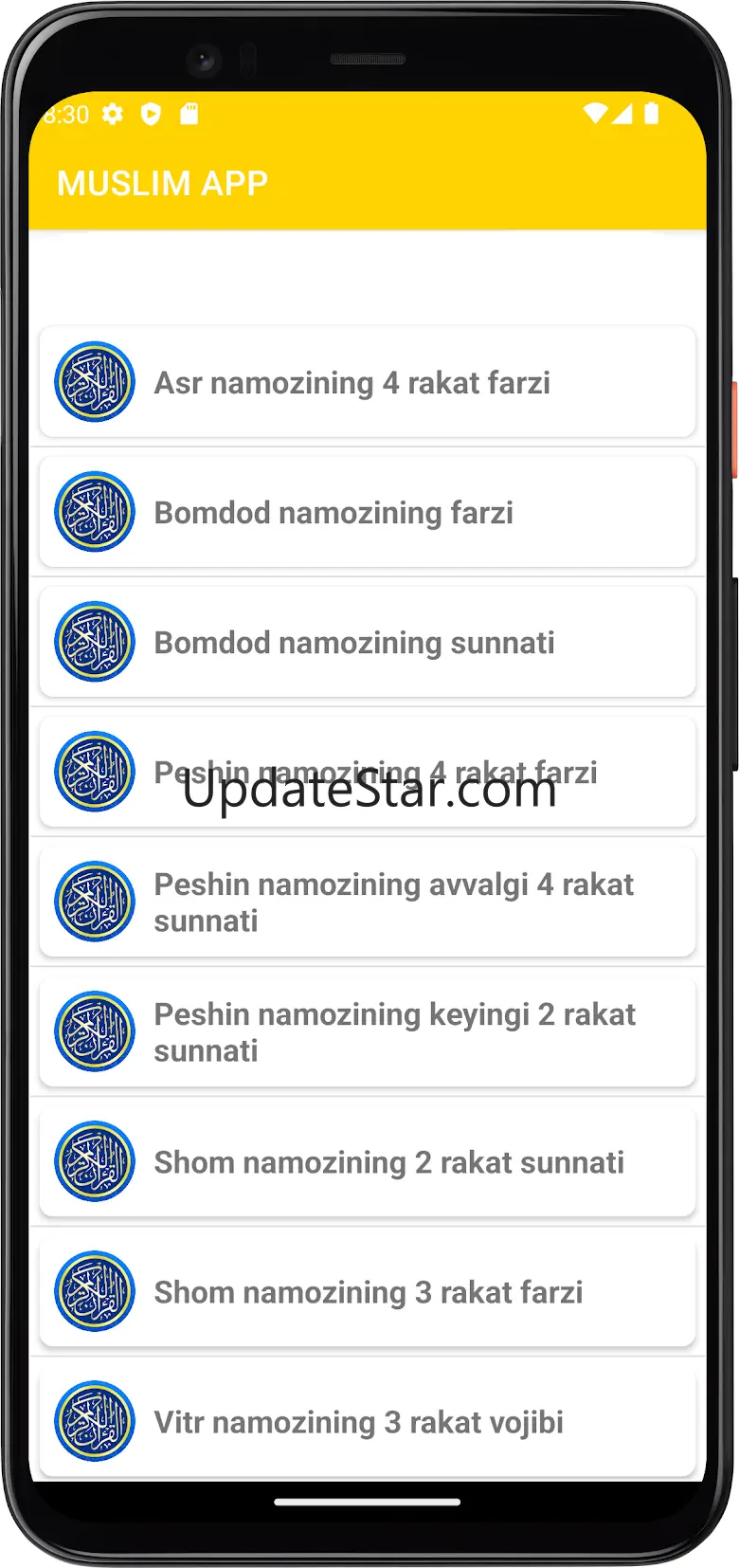 Baqara surasi mp3 1.3