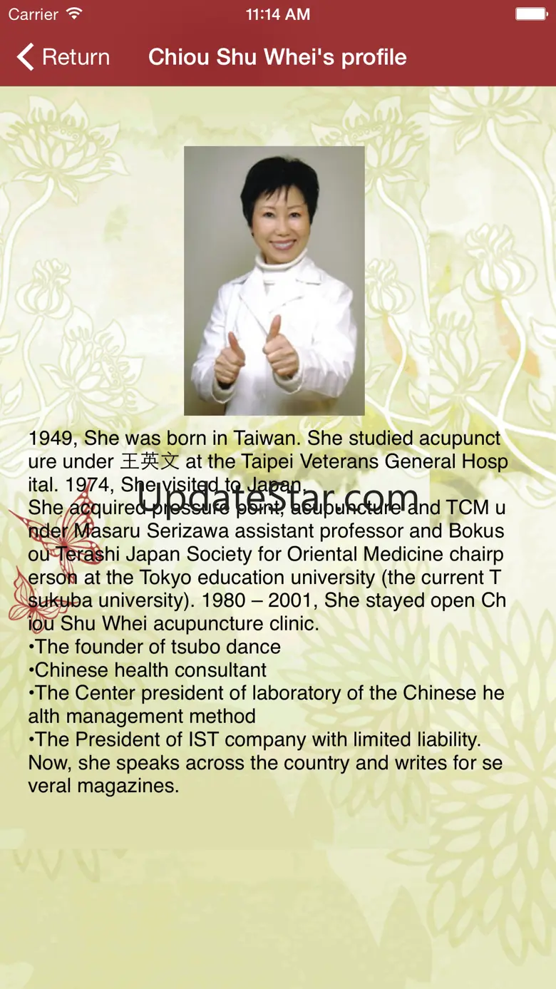 Asian Health 2.3.0