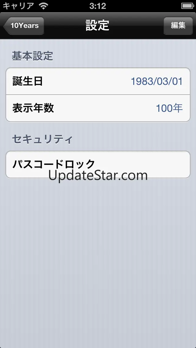 10Years 2.0.3