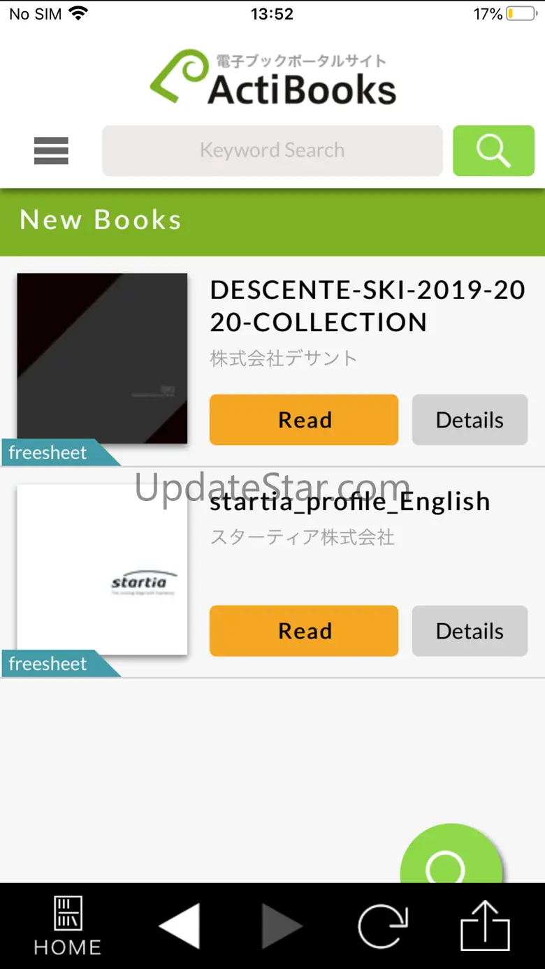 ActiBook 12.3.0
