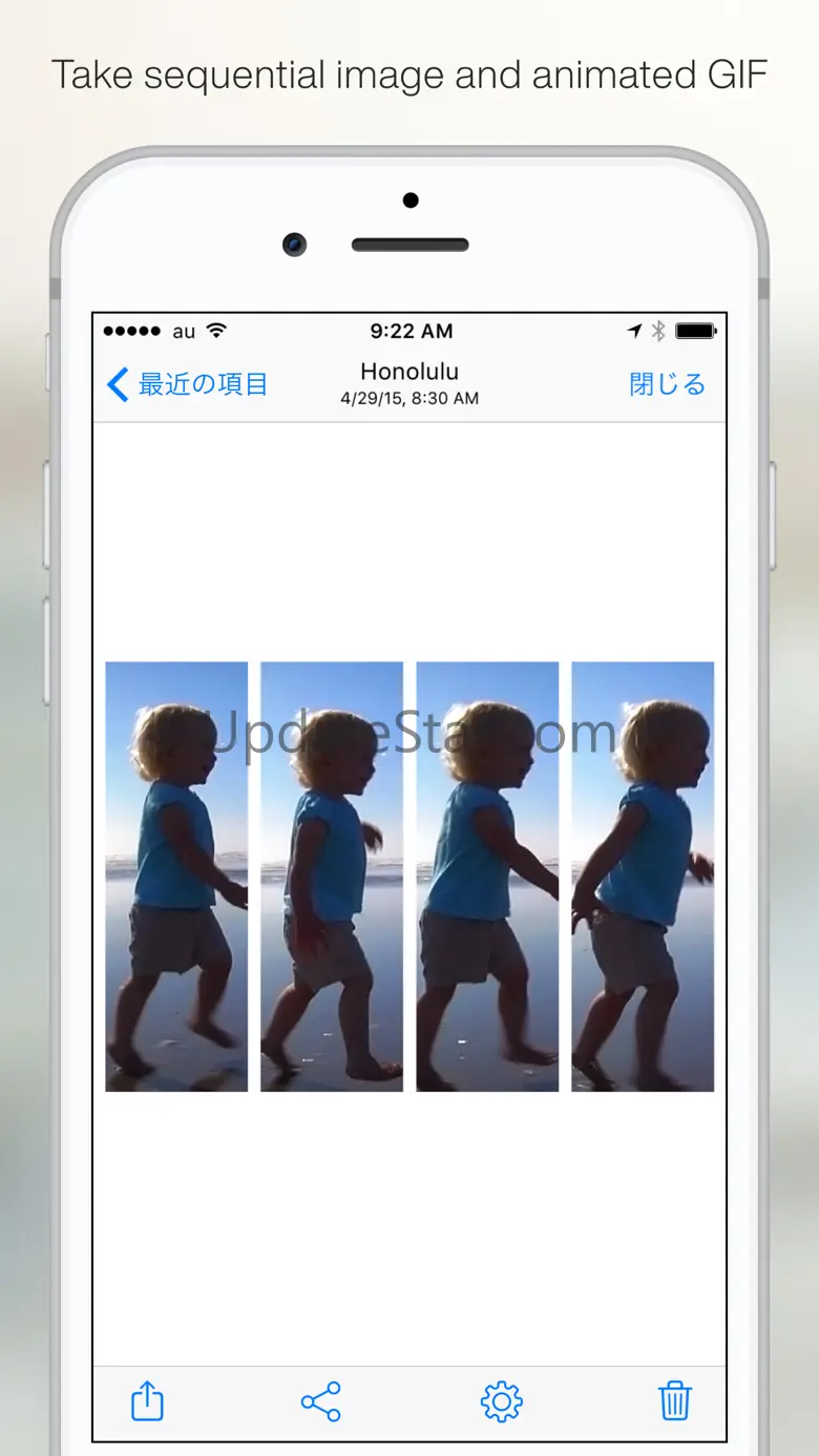 Fotomecha 2.34