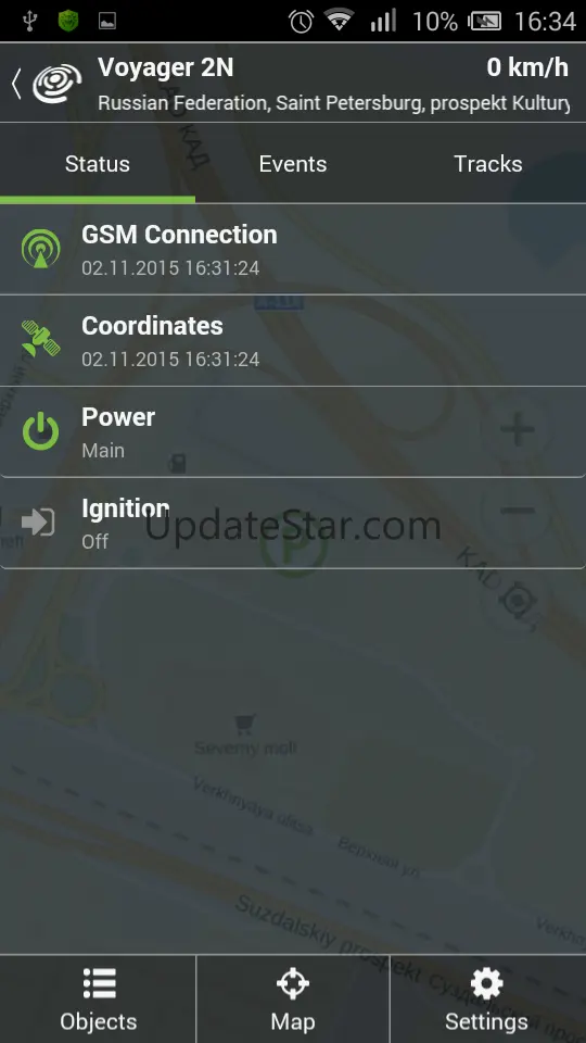 GeoRitm 2.41.006