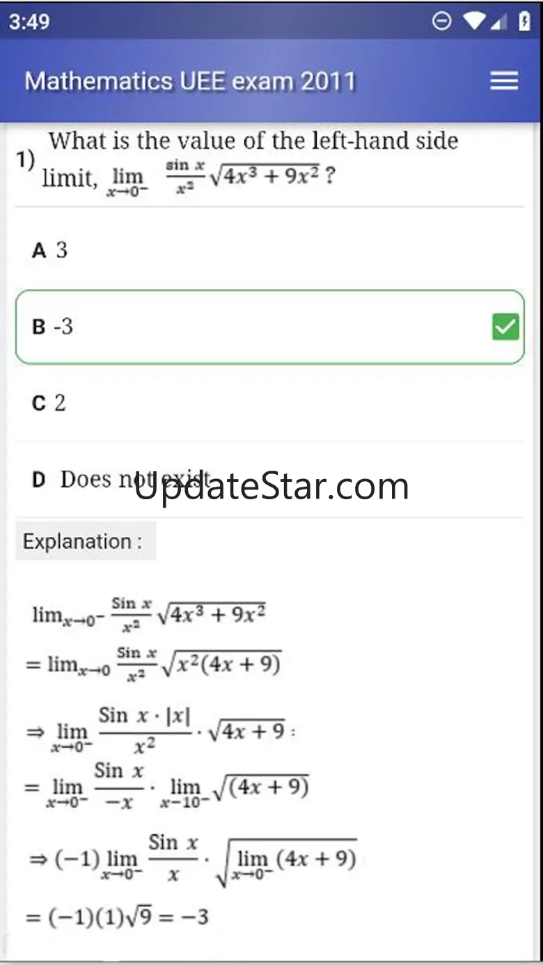 Ethio grade 12 Entrance Exam 1.8.1