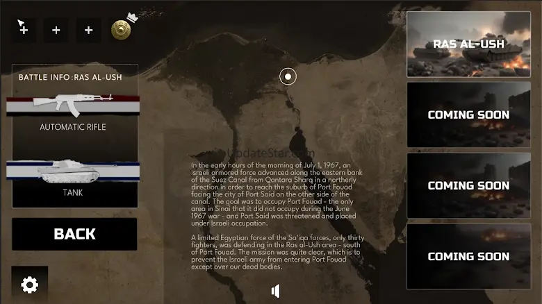 Sinai Heroes 2.4.4 (56)