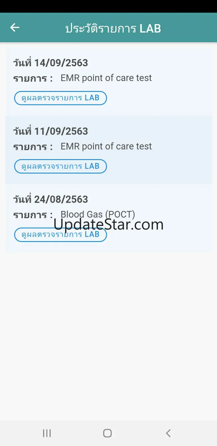 SRK Touch 1.3.0