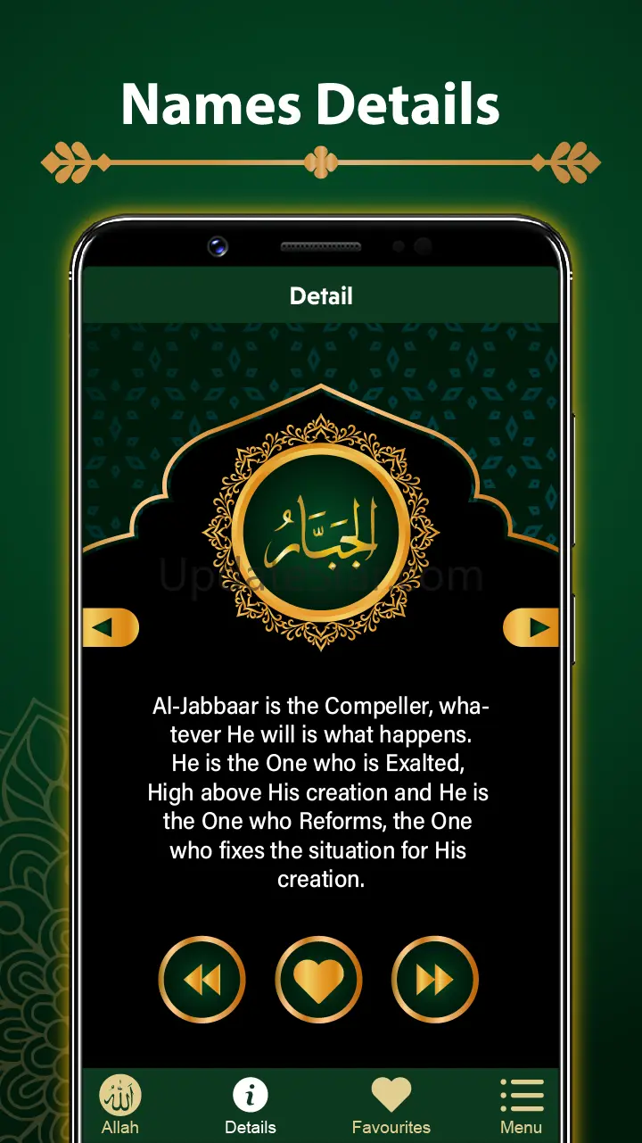 99 Allah Names - Asma ul Husna 2.8