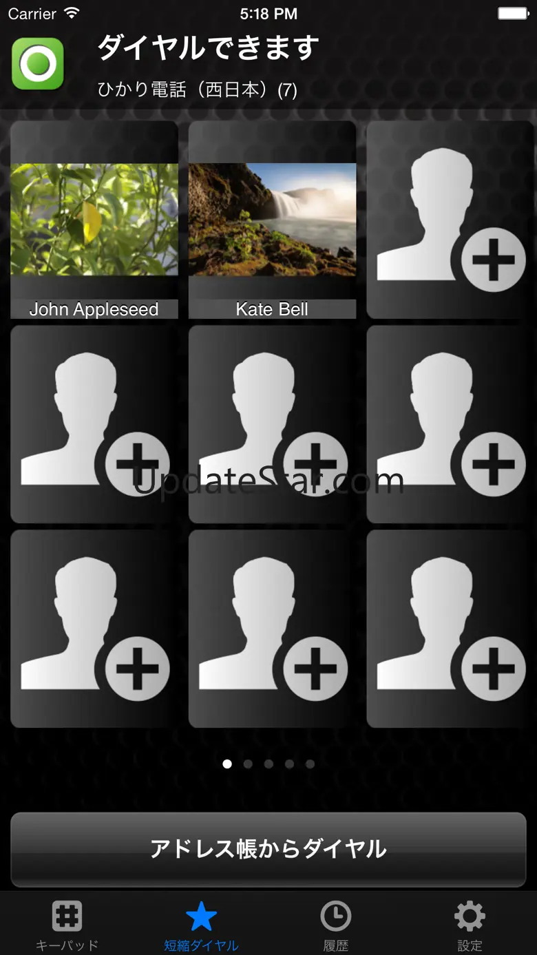 AGEphone 1.41
