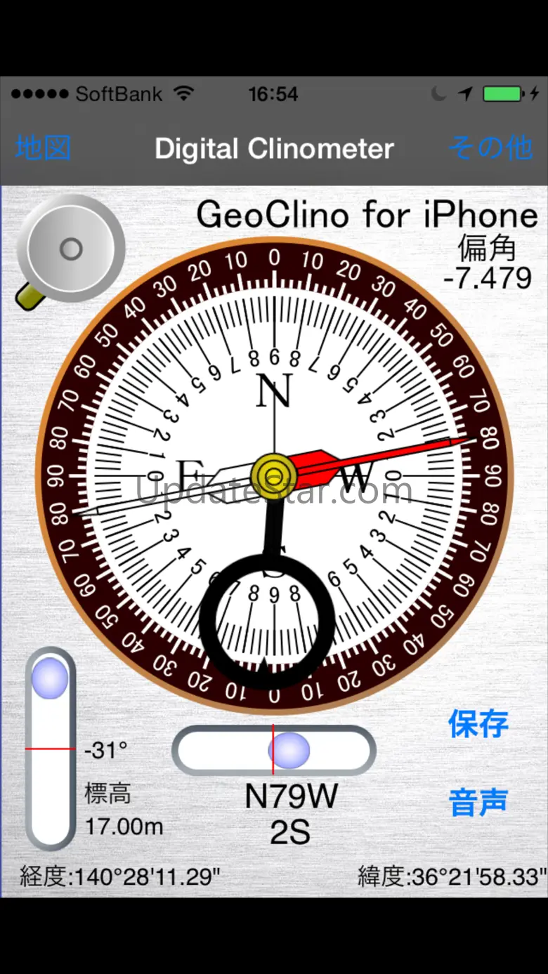 GeoClino for iPhone 1.5.3