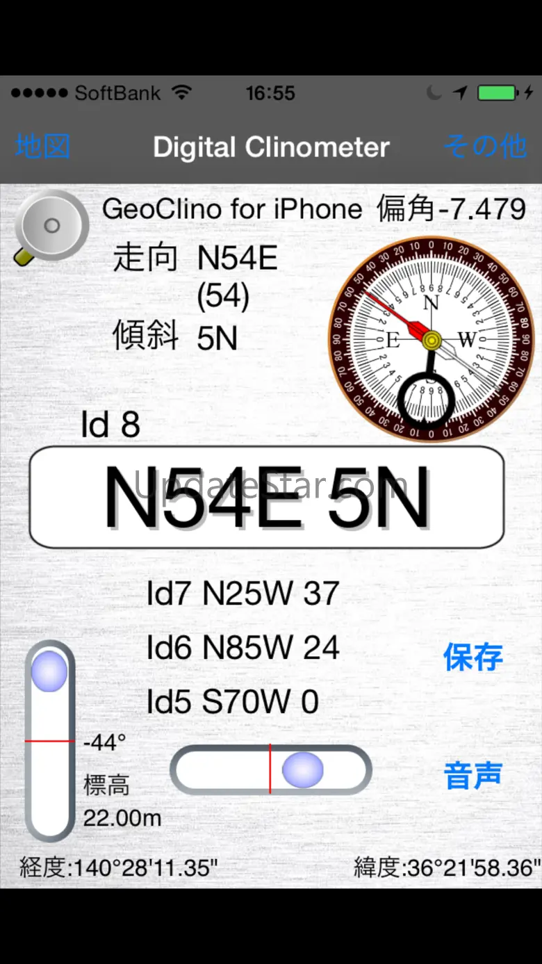 GeoClino for iPhone 1.5.3
