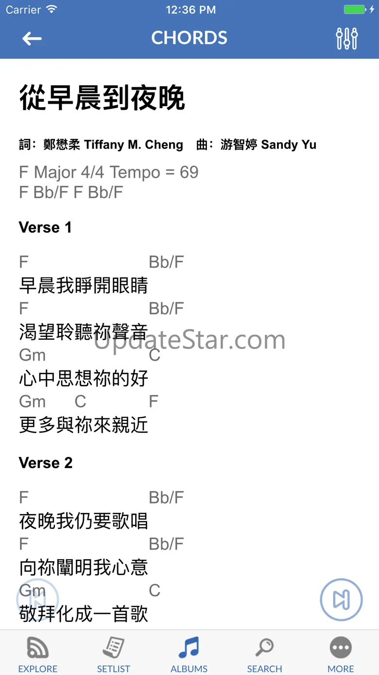 SOP - Stream of Praise Chord 4.3.20