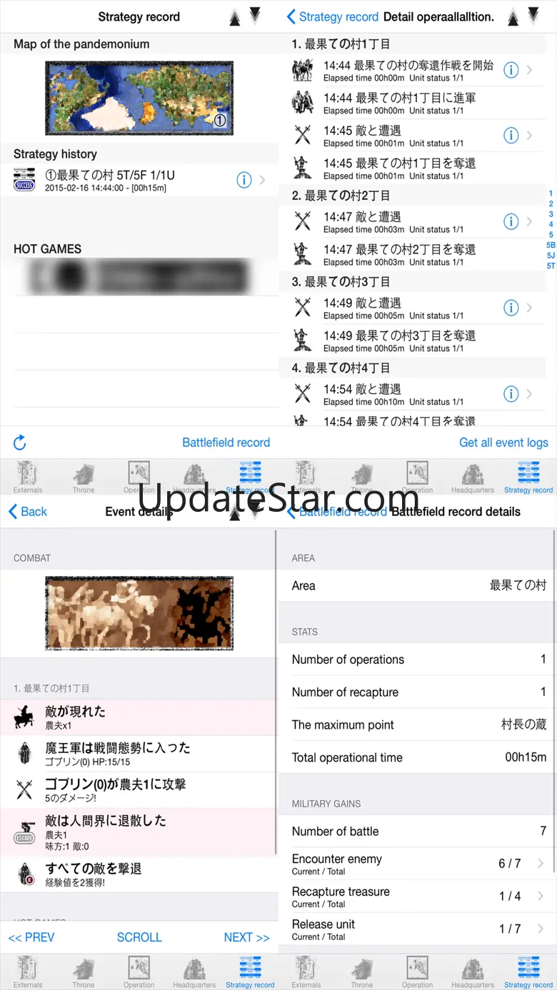 Please Save My Pandemonium! 1.2.9