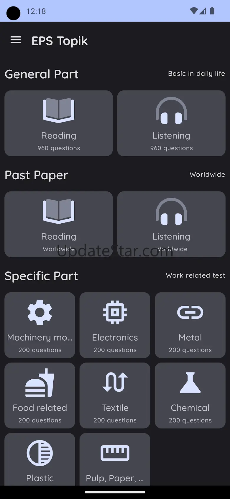 EPS TOPIK - Prep Master 1.4.5