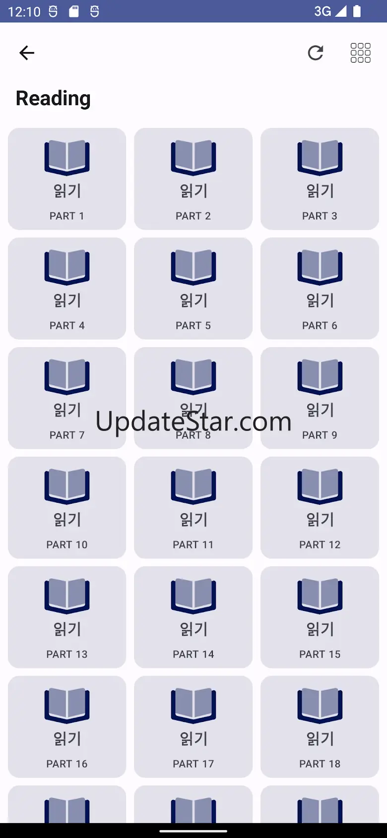 EPS TOPIK - Prep Master 1.4.5