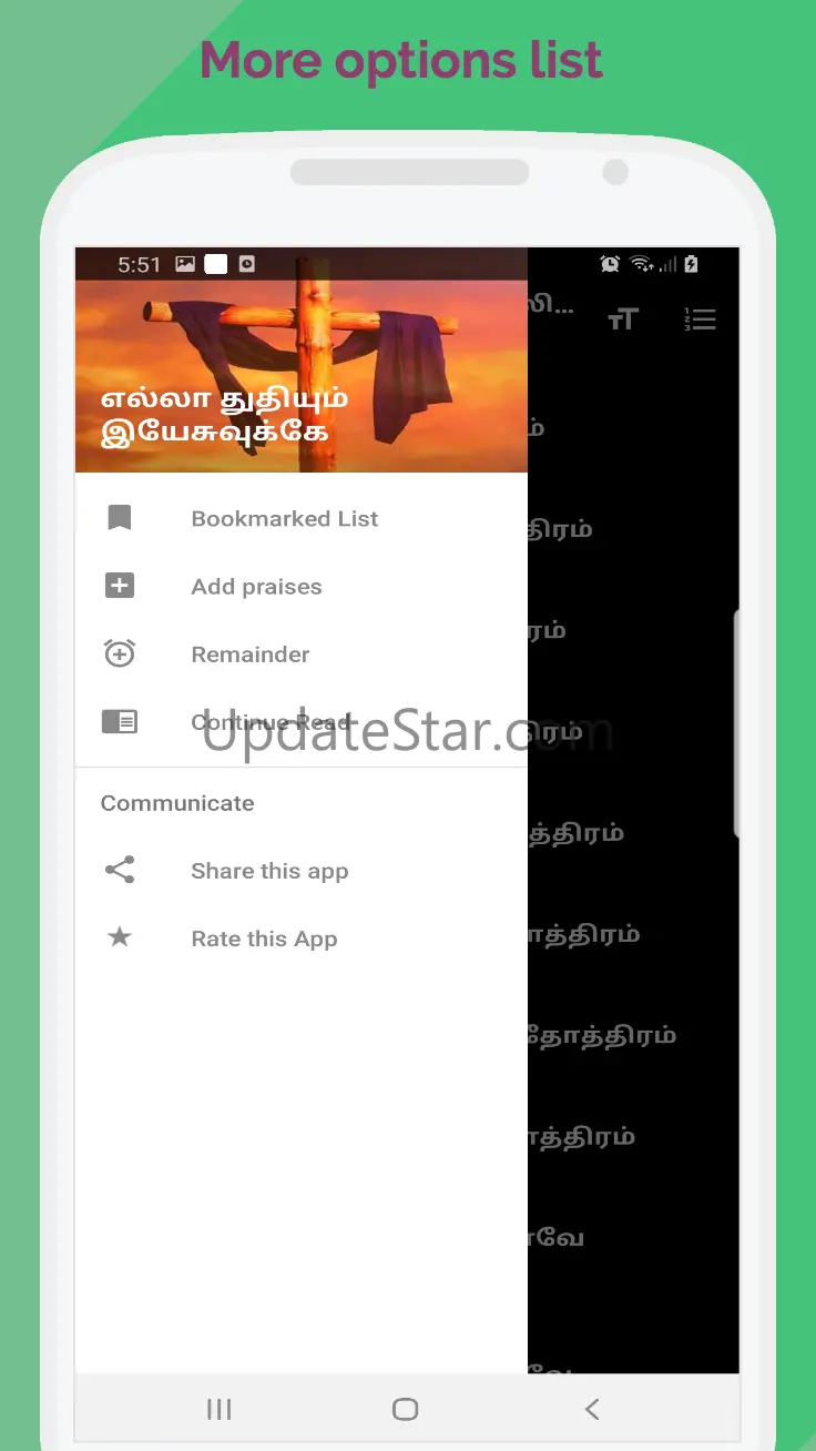 1000 praises in Tamil 2.0