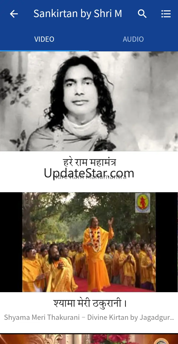 Kripalu Kripa Sindhu 1.3.2