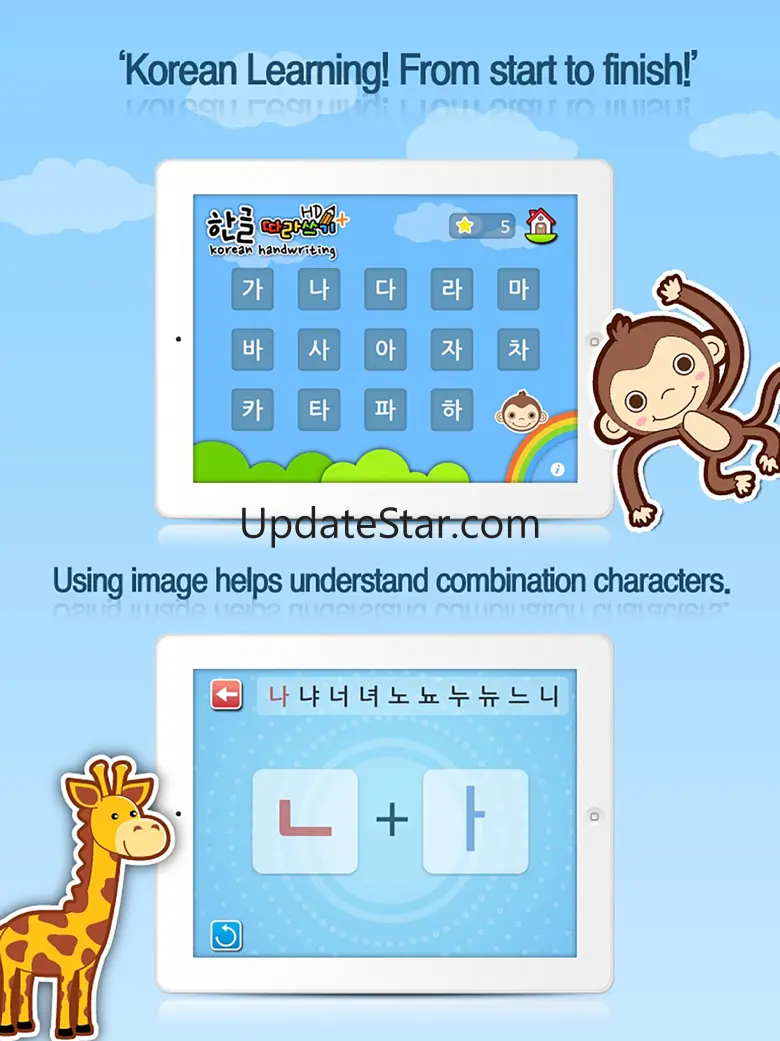 Korean Handwriting HD Plus 3.5.2