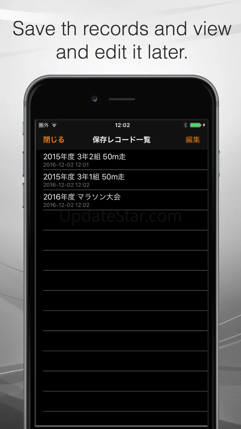 Rec StopWatch 3.2