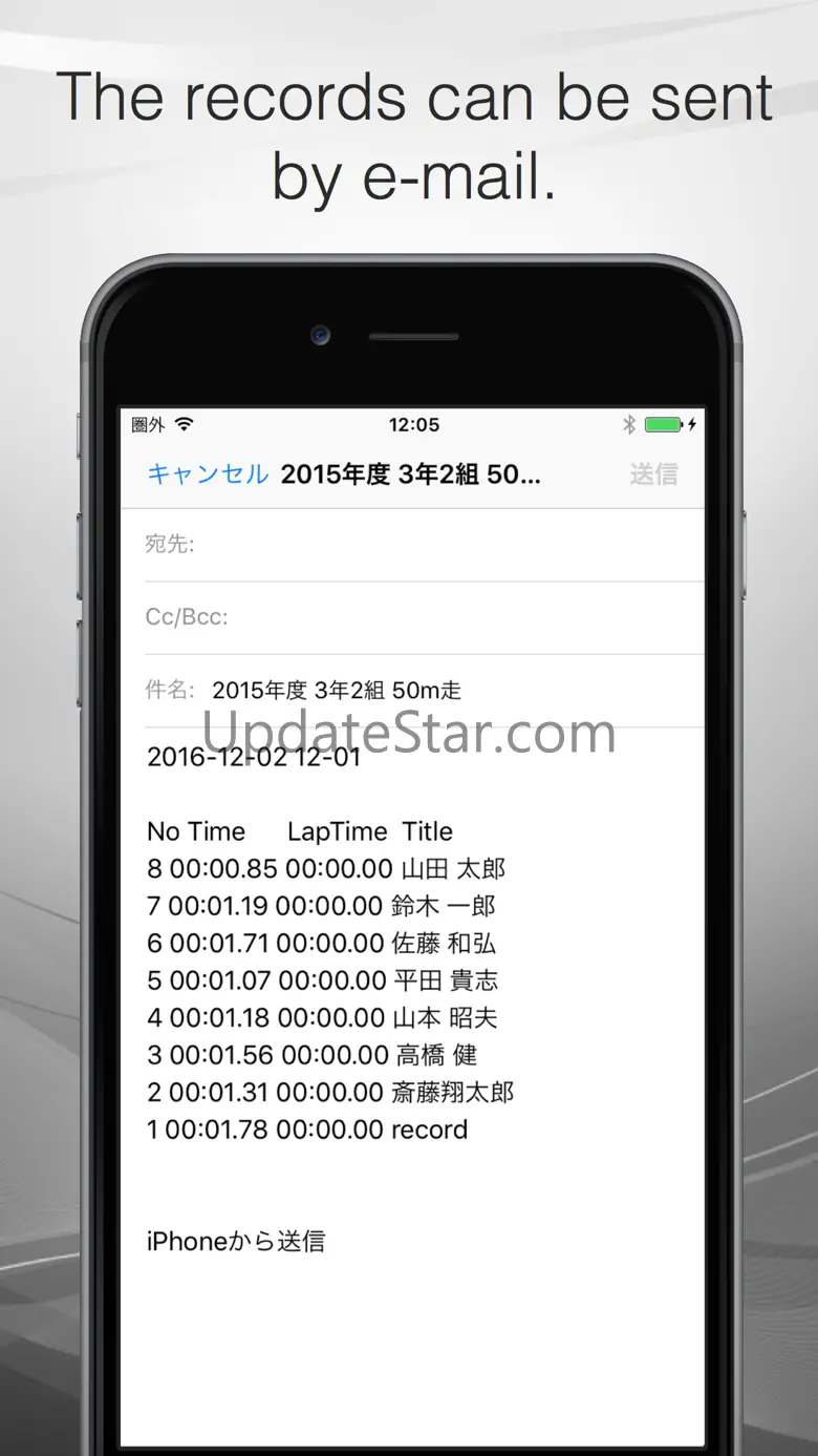 Rec StopWatch 3.2