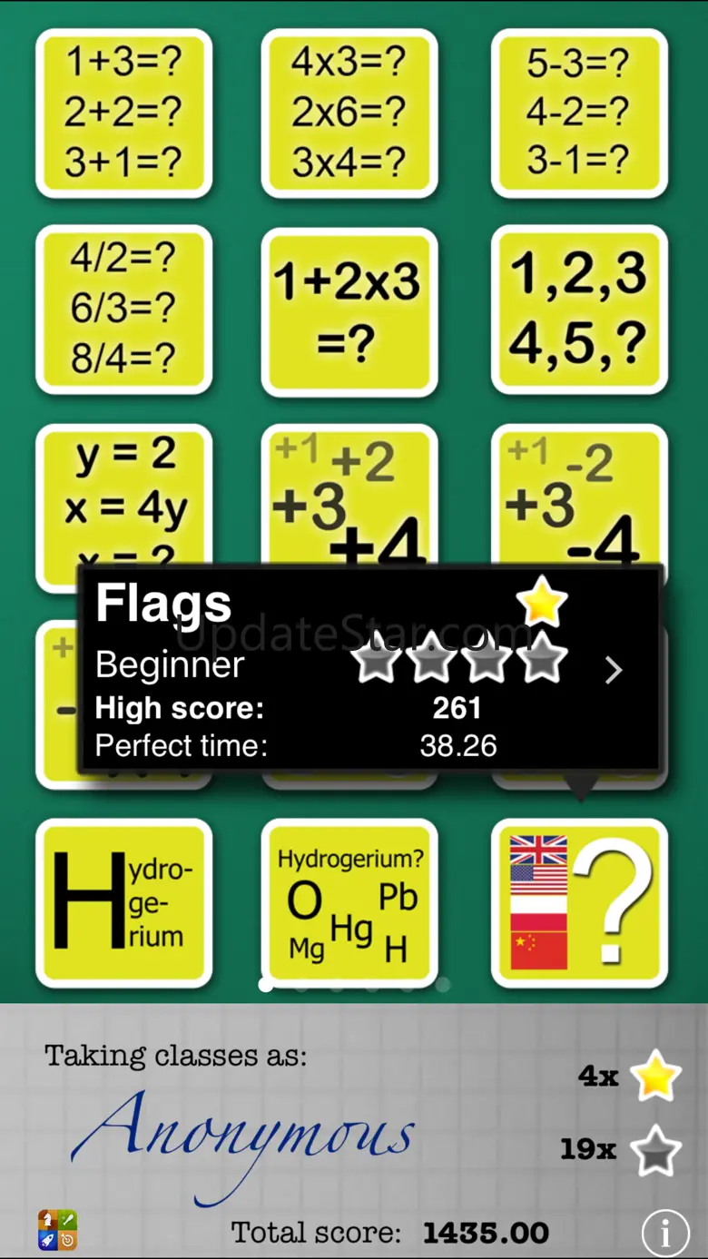 iFunSchool 1.7