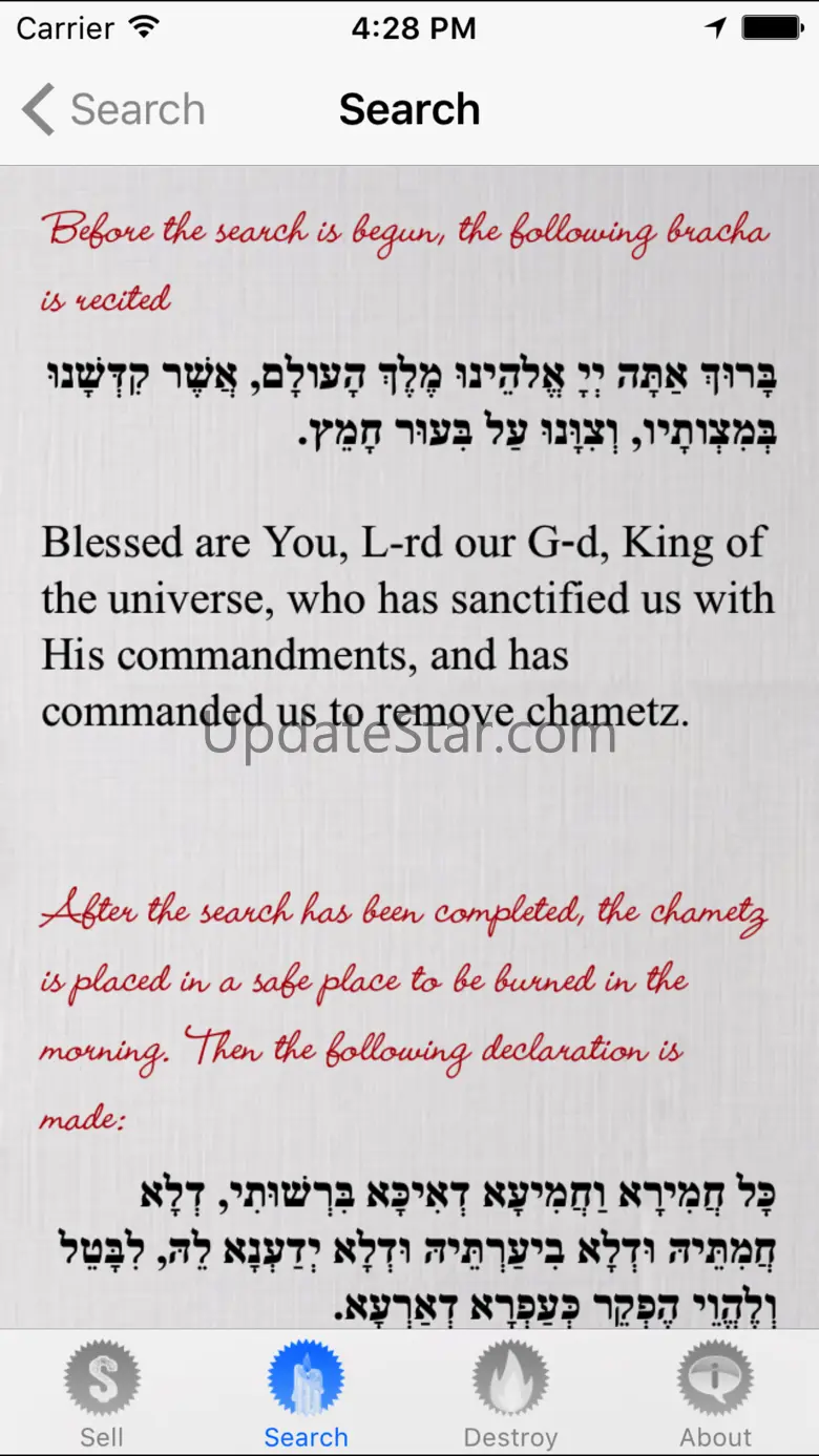 No Chametz 2.2