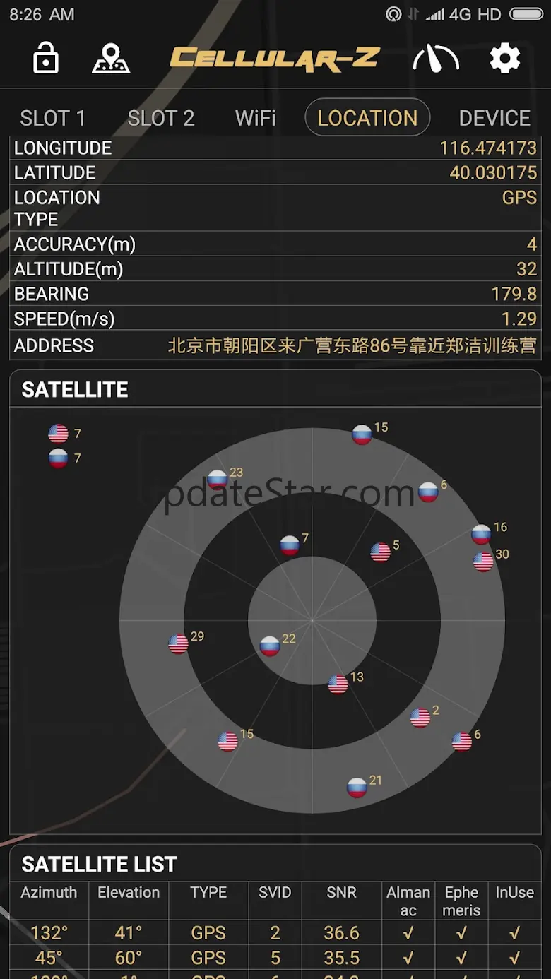 CellularZ 7.1.2