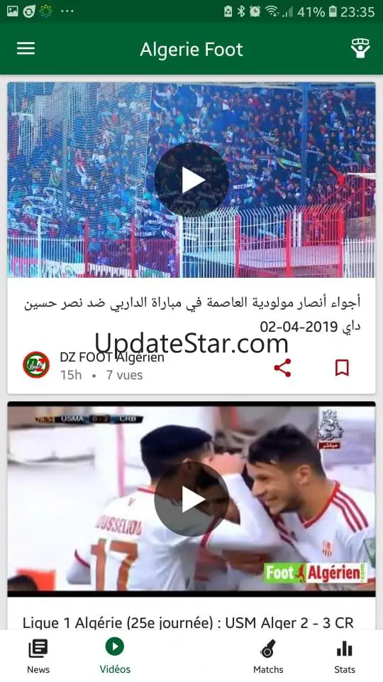 Algeria sport info - News, Vid 2.2.3