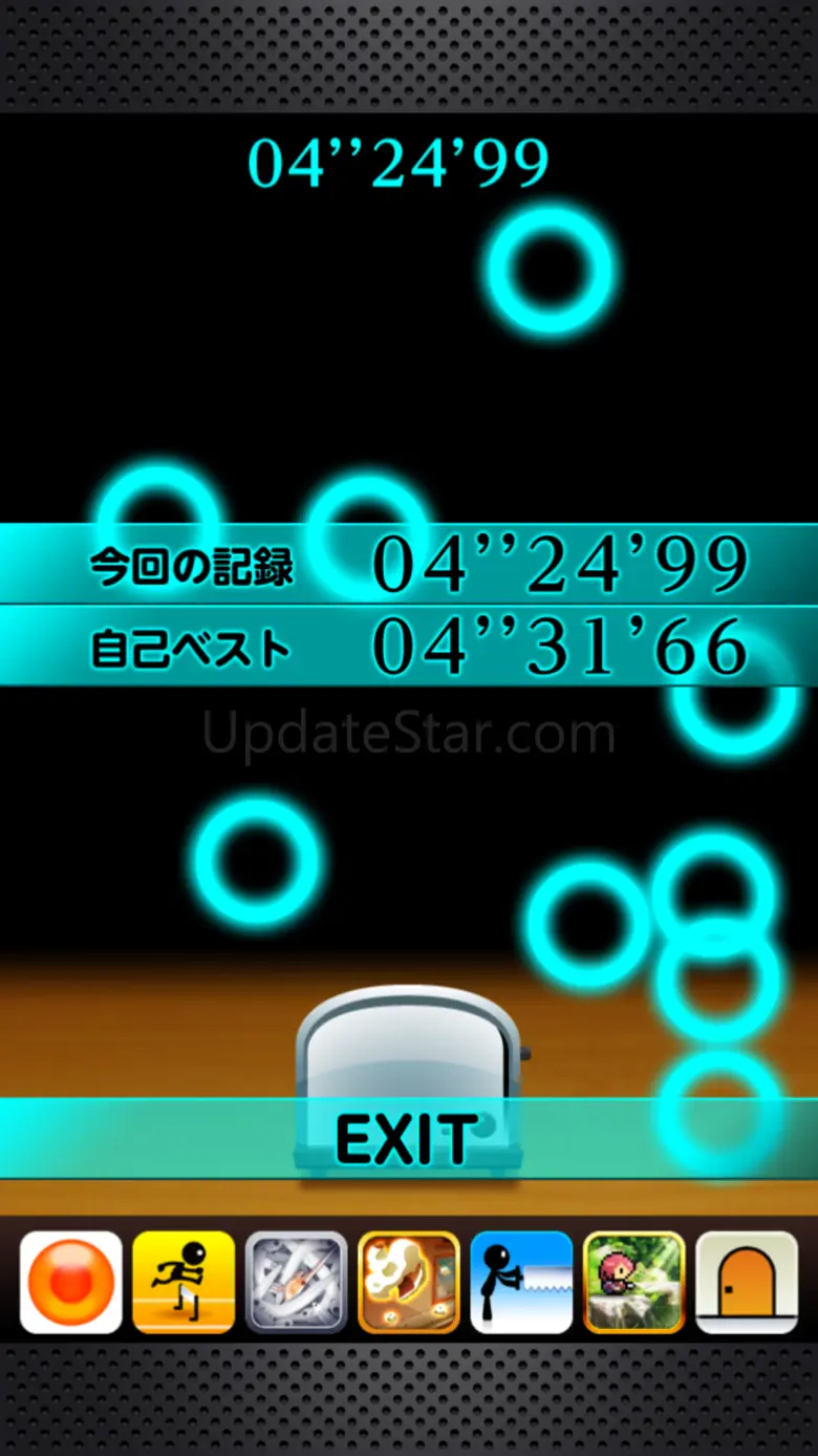 Pan Touch 1.7.0