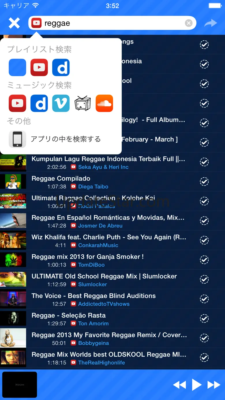 Xochi 1.5.2