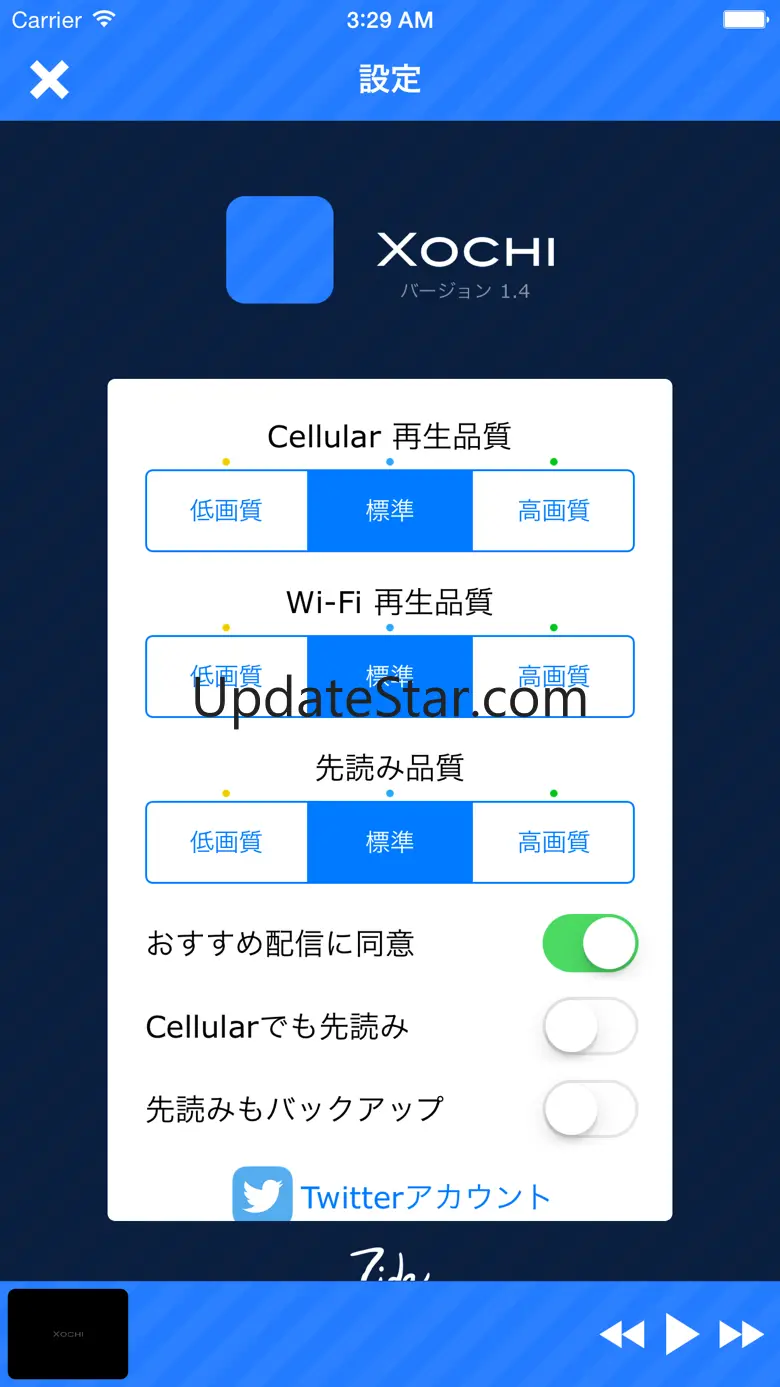Xochi 1.5.2