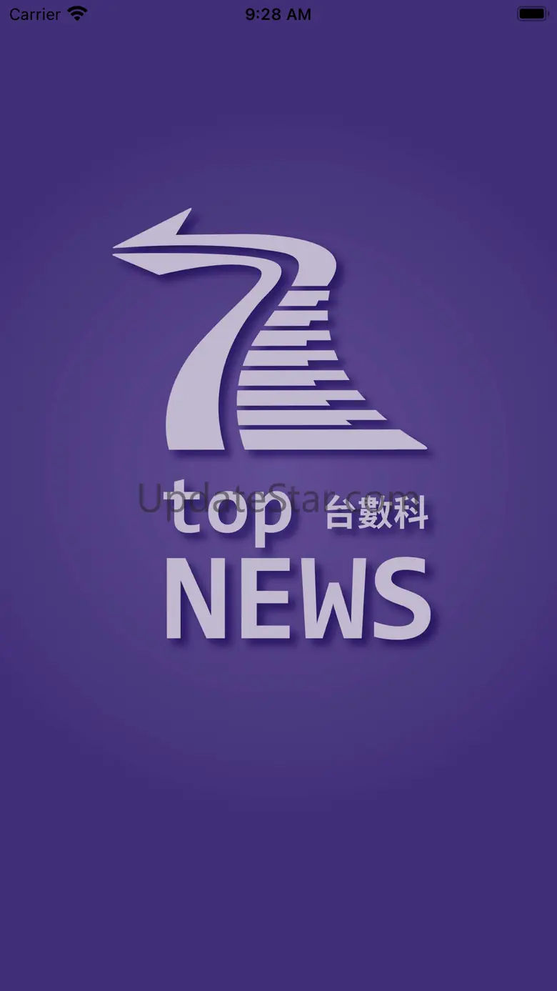 top NEWS_ 4.1.33